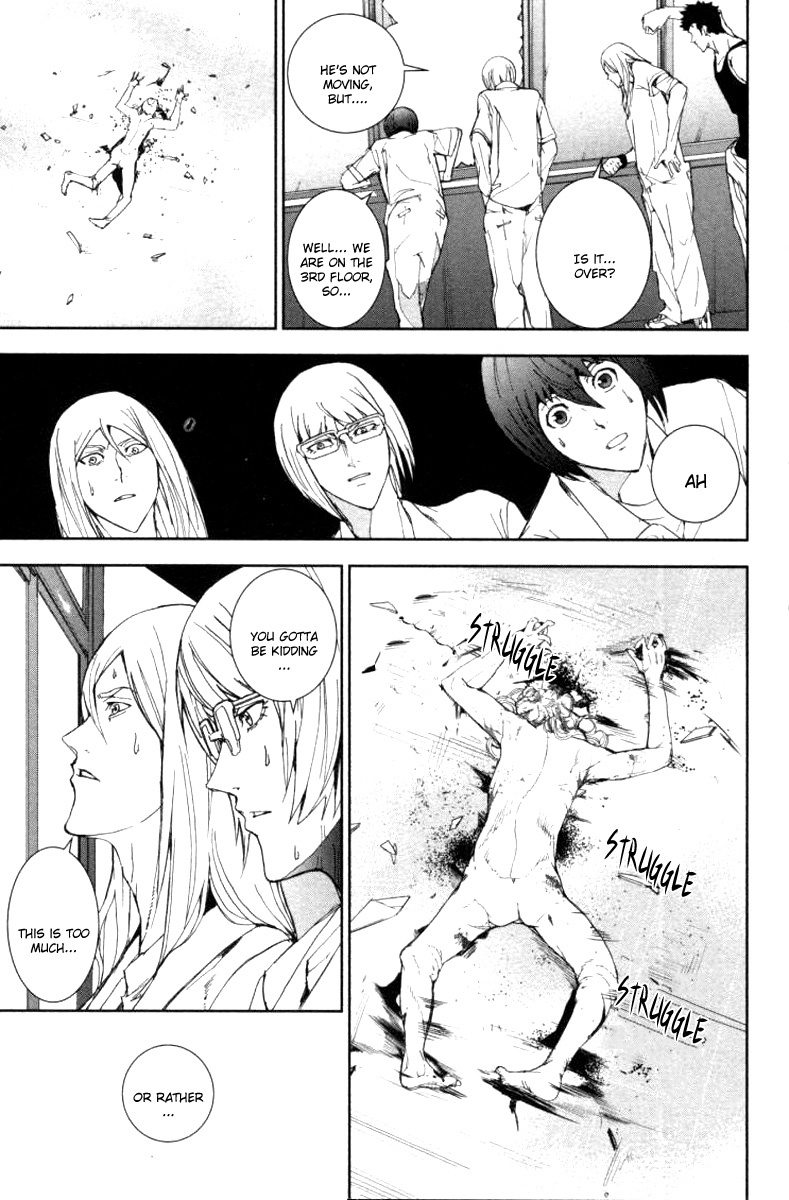 Apocalypse no Toride Chapter 16 page 28 - Chapter 16: The Adventures of Rain Dance With Bokor