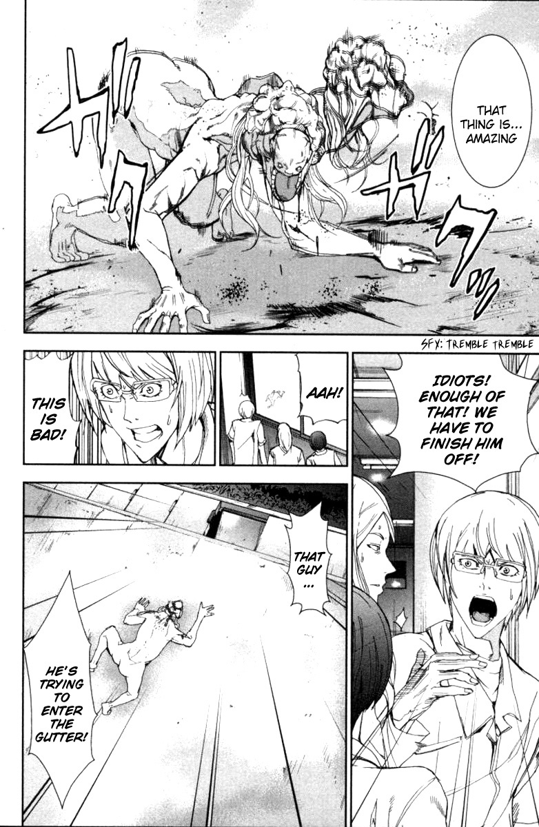 Apocalypse no Toride Chapter 16 page 29 - Chapter 16: The Adventures of Rain Dance With Bokor
