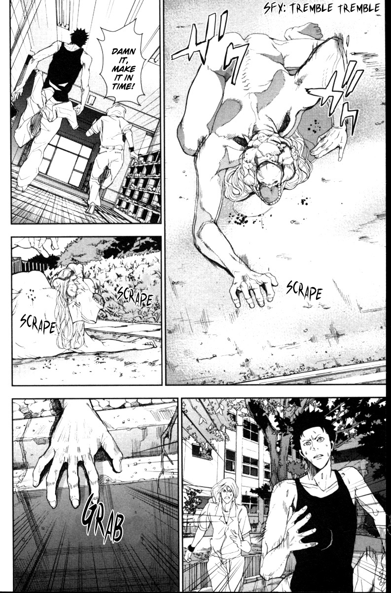 Apocalypse no Toride Chapter 16 page 31 - Chapter 16: The Adventures of Rain Dance With Bokor