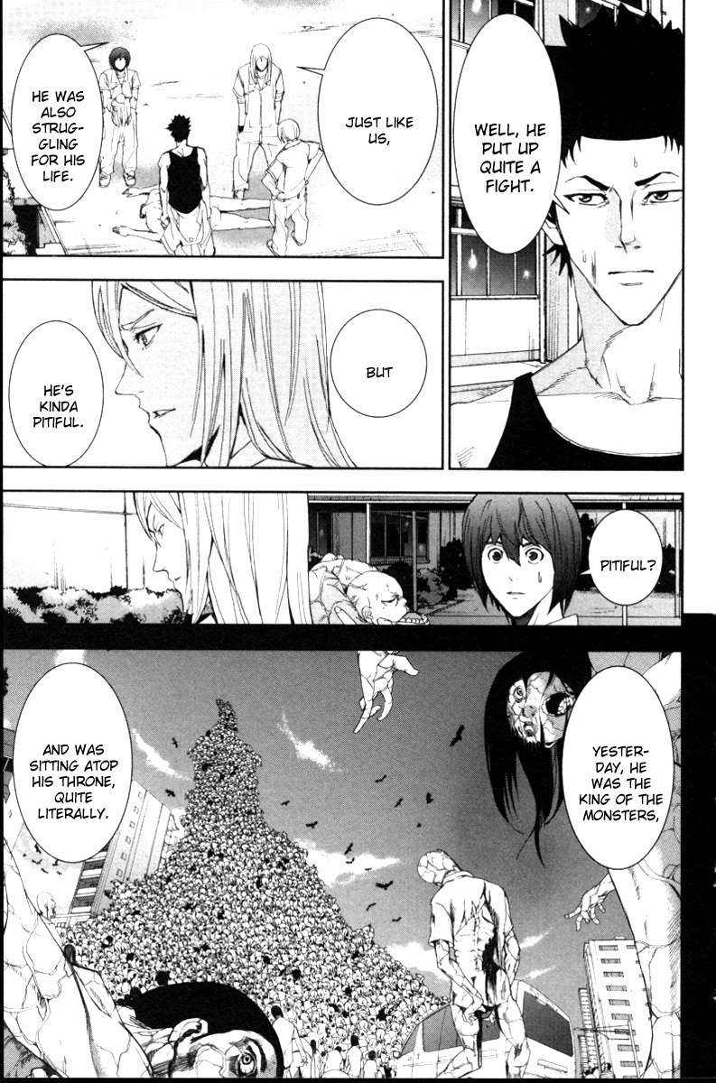 Apocalypse no Toride Chapter 16 page 36 - Chapter 16: The Adventures of Rain Dance With Bokor