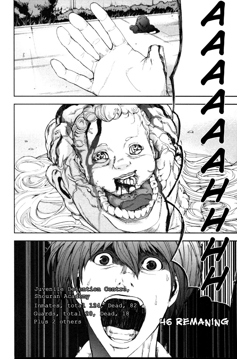 Apocalypse no Toride Chapter 16 page 39 - Chapter 16: The Adventures of Rain Dance With Bokor