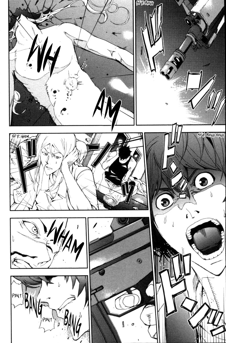 Apocalypse no Toride Chapter 16 page 8 - Chapter 16: The Adventures of Rain Dance With Bokor