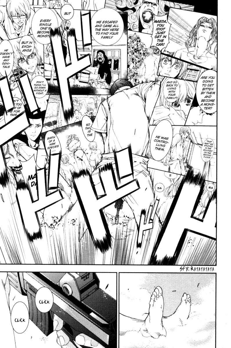 Apocalypse no Toride Chapter 16 page 9 - Chapter 16: The Adventures of Rain Dance With Bokor