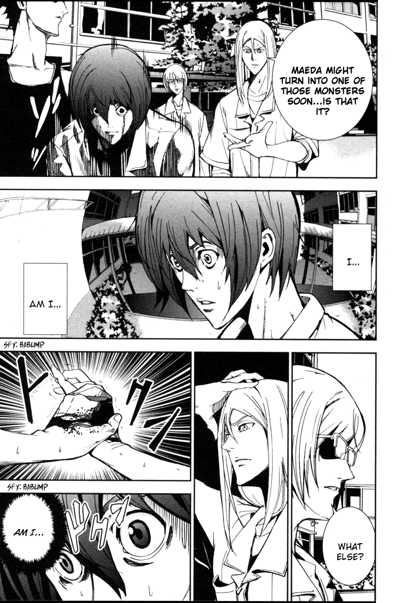 Apocalypse no Toride Chapter 17 page 10 - Chapter 17: Nowhere Man