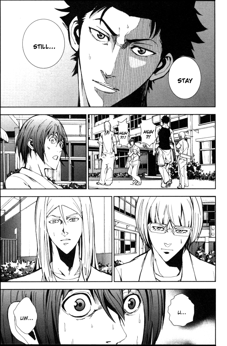 Apocalypse no Toride Chapter 17 page 14 - Chapter 17: Nowhere Man