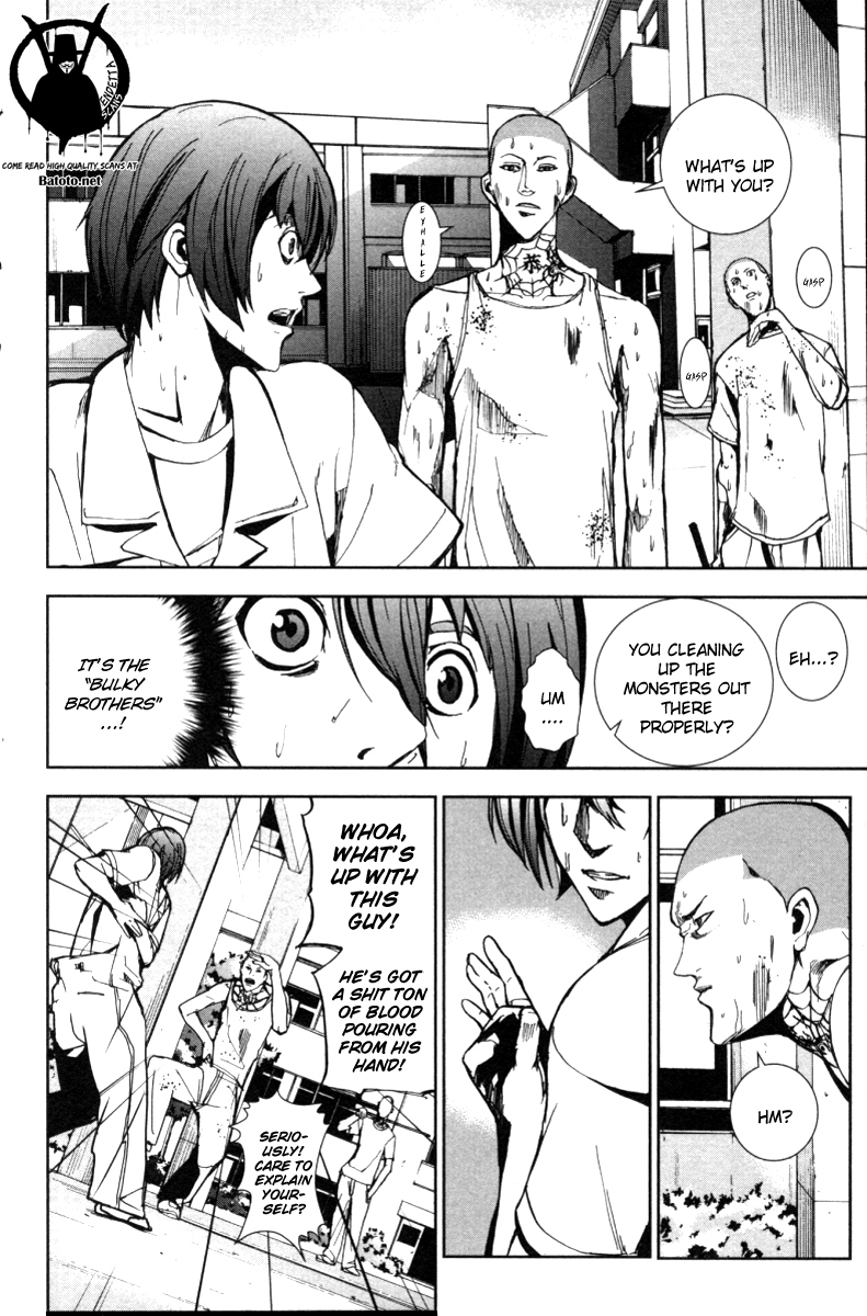 Apocalypse no Toride Chapter 17 page 17 - Chapter 17: Nowhere Man