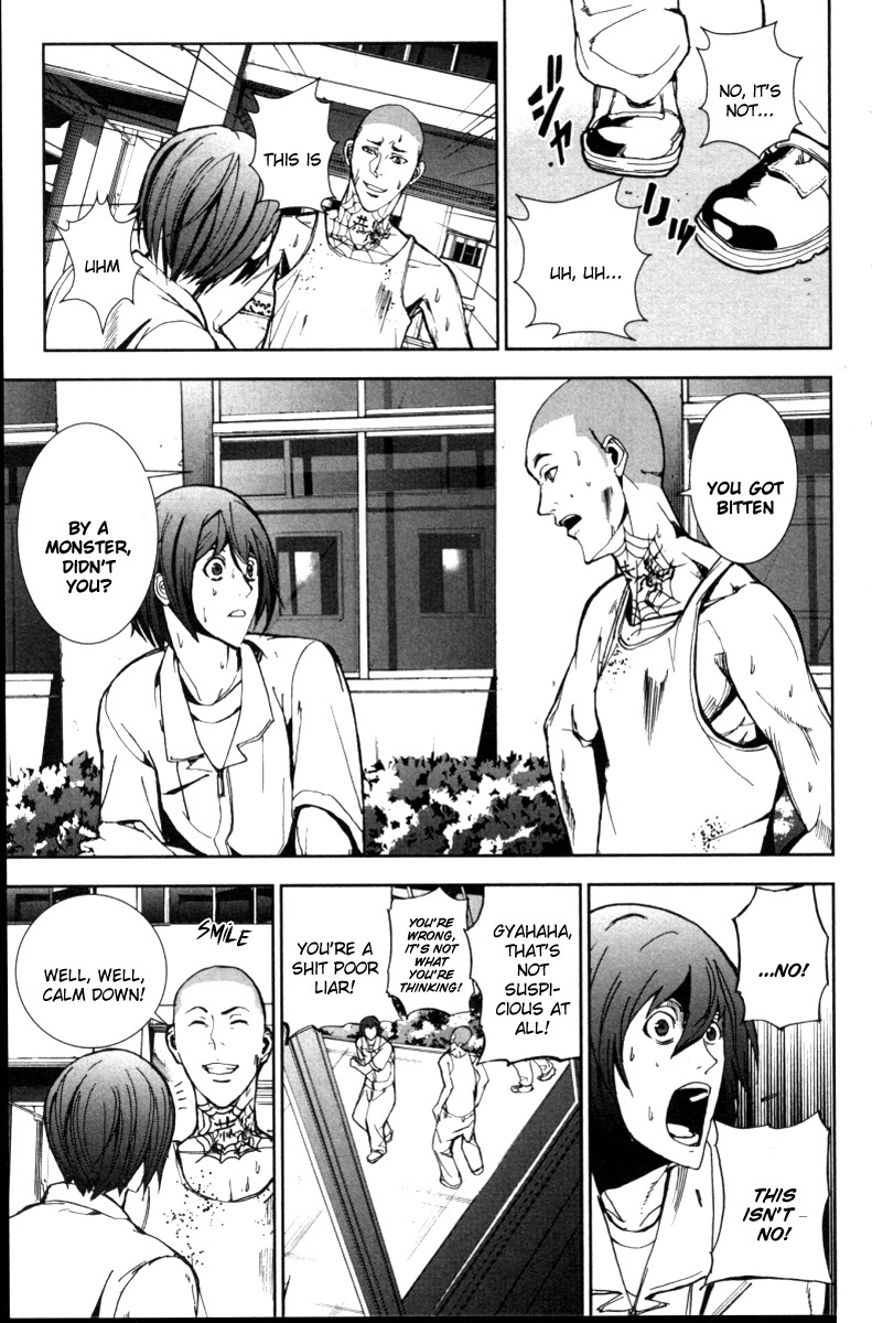 Apocalypse no Toride Chapter 17 page 18 - Chapter 17: Nowhere Man