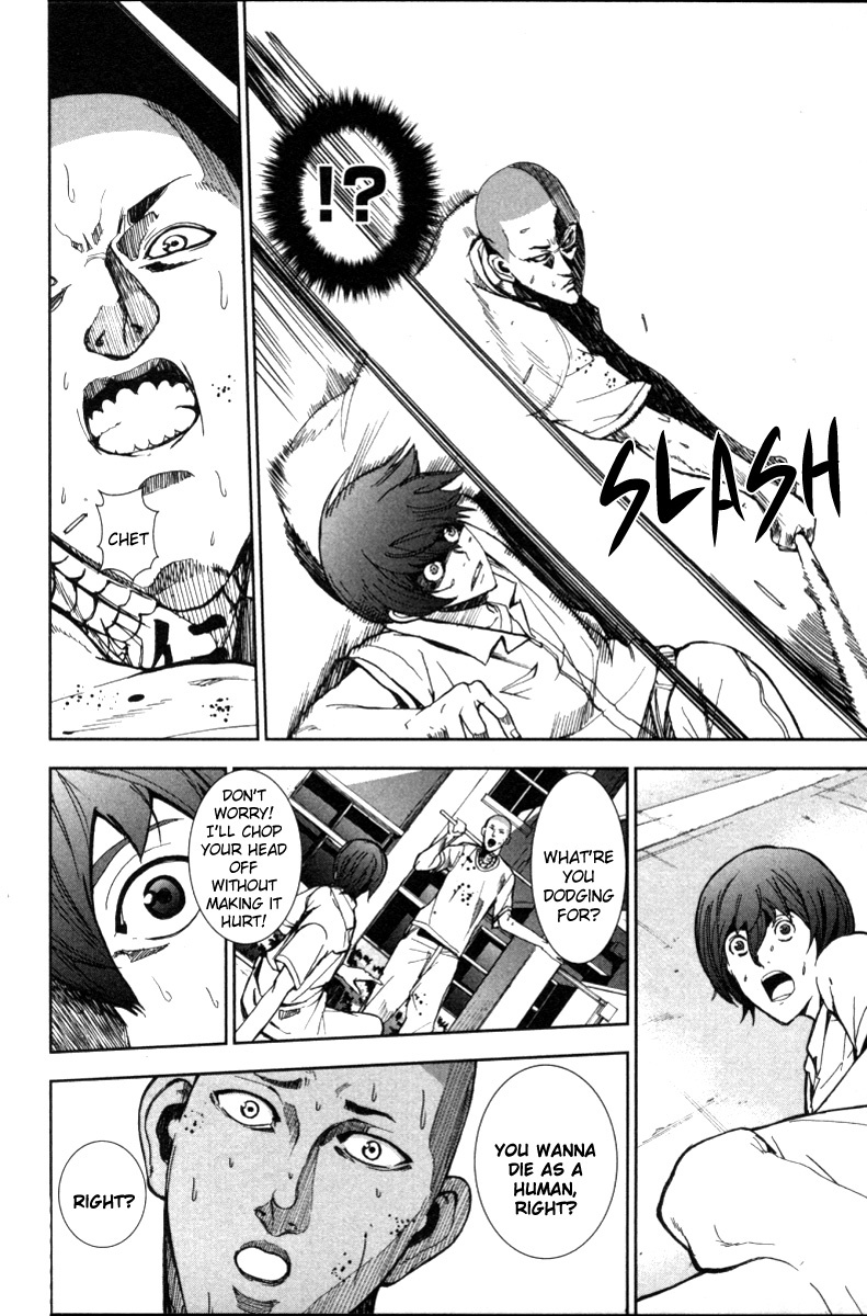 Apocalypse no Toride Chapter 17 page 19 - Chapter 17: Nowhere Man