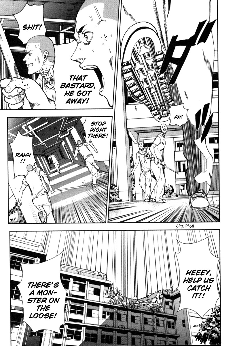 Apocalypse no Toride Chapter 17 page 20 - Chapter 17: Nowhere Man