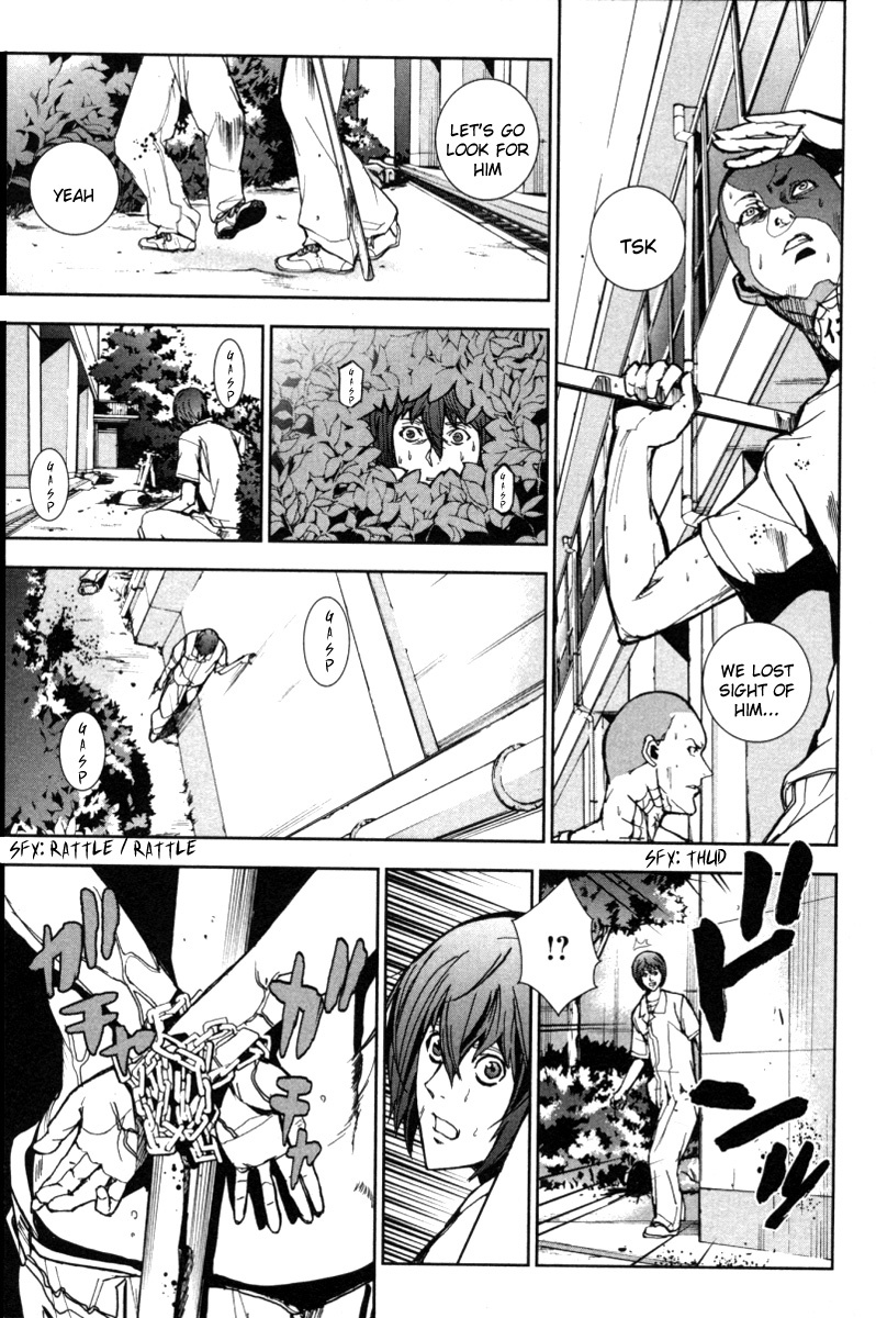 Apocalypse no Toride Chapter 17 page 24 - Chapter 17: Nowhere Man