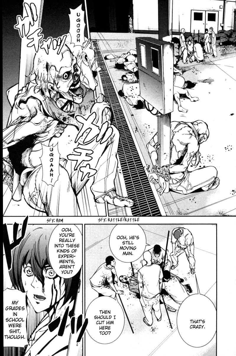 Apocalypse no Toride Chapter 17 page 26 - Chapter 17: Nowhere Man