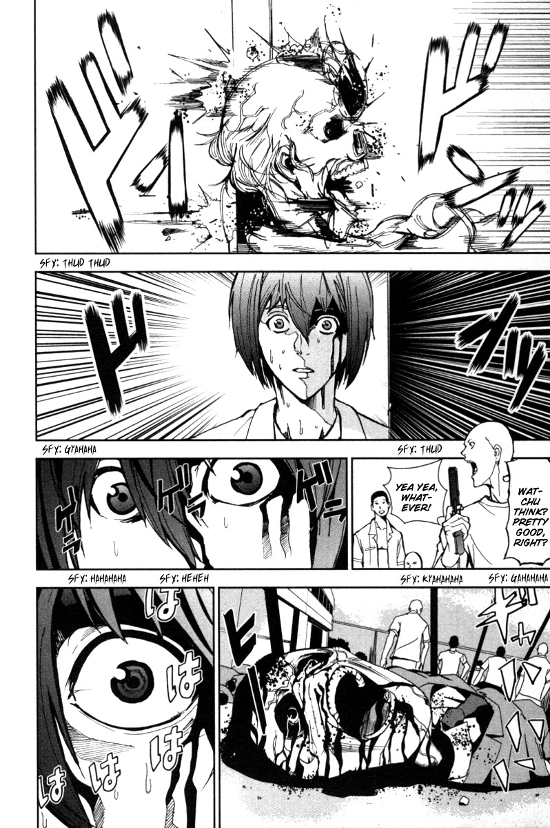 Apocalypse no Toride Chapter 17 page 27 - Chapter 17: Nowhere Man
