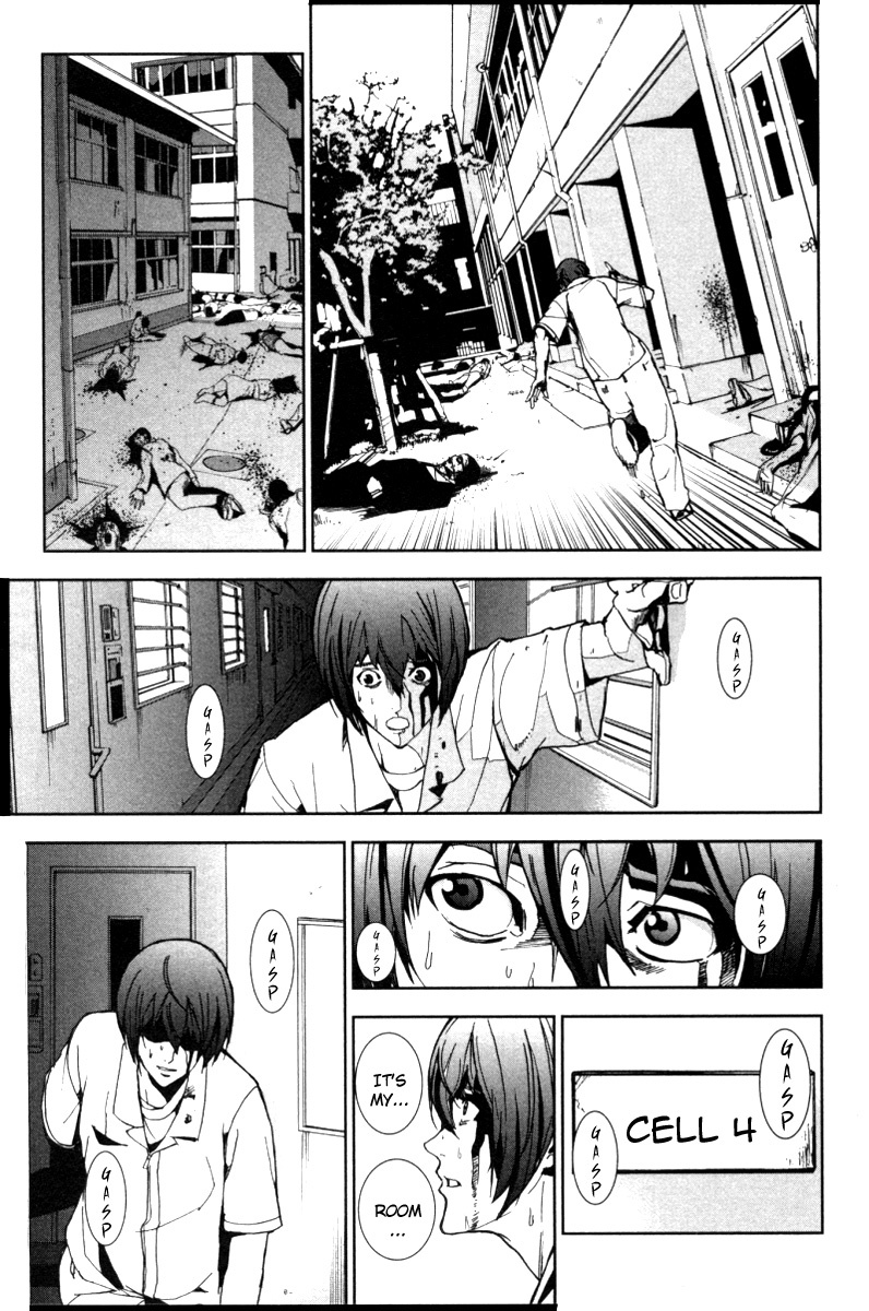 Apocalypse no Toride Chapter 17 page 28 - Chapter 17: Nowhere Man