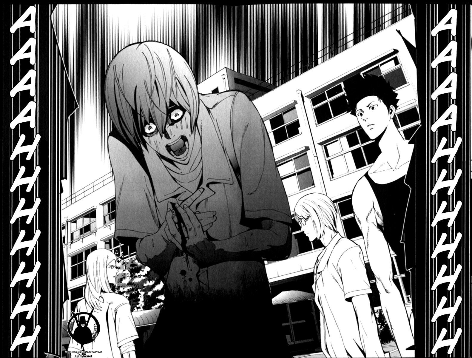 Apocalypse no Toride Chapter 17 page 3 - Chapter 17: Nowhere Man