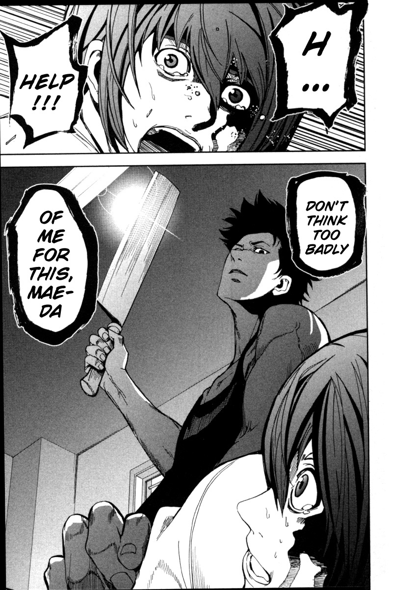 Apocalypse no Toride Chapter 17 page 31 - Chapter 17: Nowhere Man