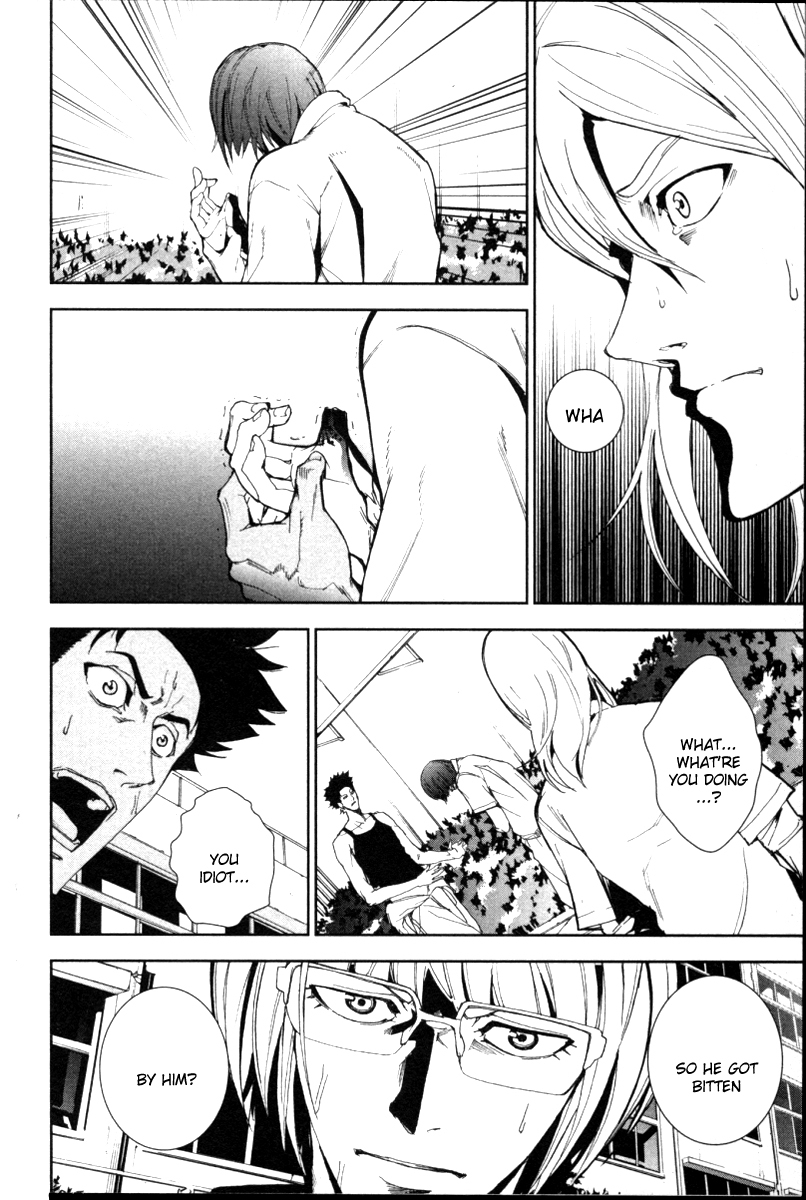 Apocalypse no Toride Chapter 17 page 4 - Chapter 17: Nowhere Man