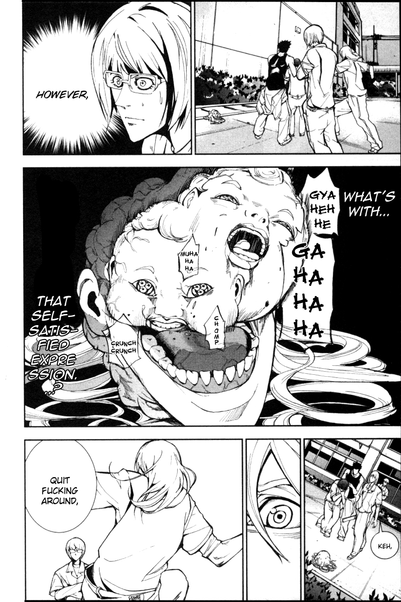 Apocalypse no Toride Chapter 17 page 7 - Chapter 17: Nowhere Man
