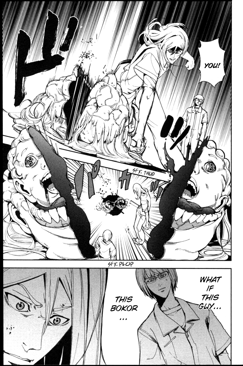 Apocalypse no Toride Chapter 17 page 8 - Chapter 17: Nowhere Man