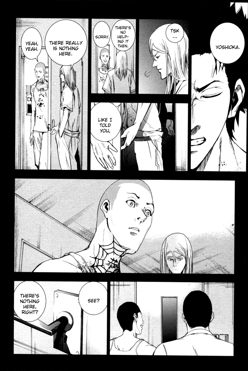 Apocalypse no Toride Chapter 18 page 11 - Chapter 18: Yoshiaki, Can You Hear Me?