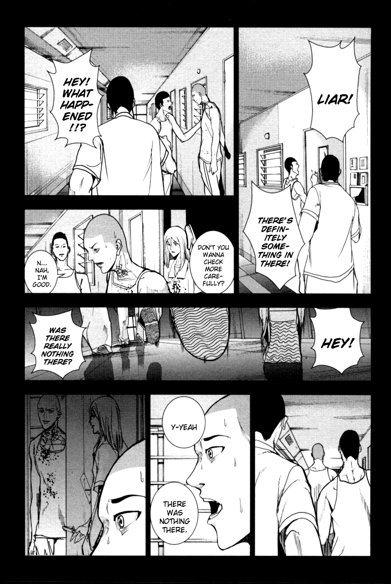 Apocalypse no Toride Chapter 18 page 12 - Chapter 18: Yoshiaki, Can You Hear Me?