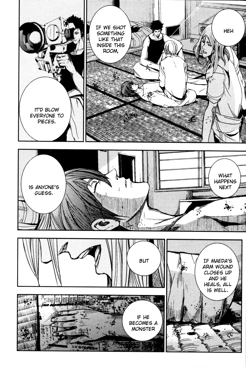 Apocalypse no Toride Chapter 18 page 15 - Chapter 18: Yoshiaki, Can You Hear Me?