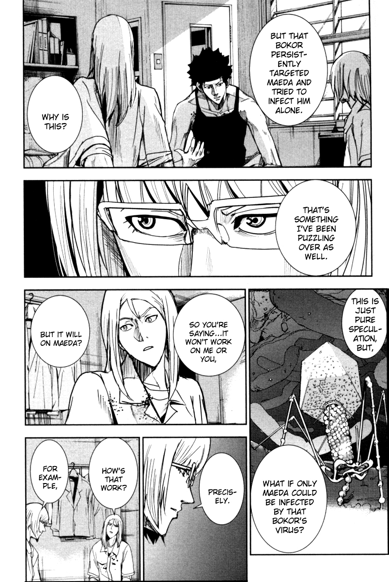 Apocalypse no Toride Chapter 18 page 17 - Chapter 18: Yoshiaki, Can You Hear Me?