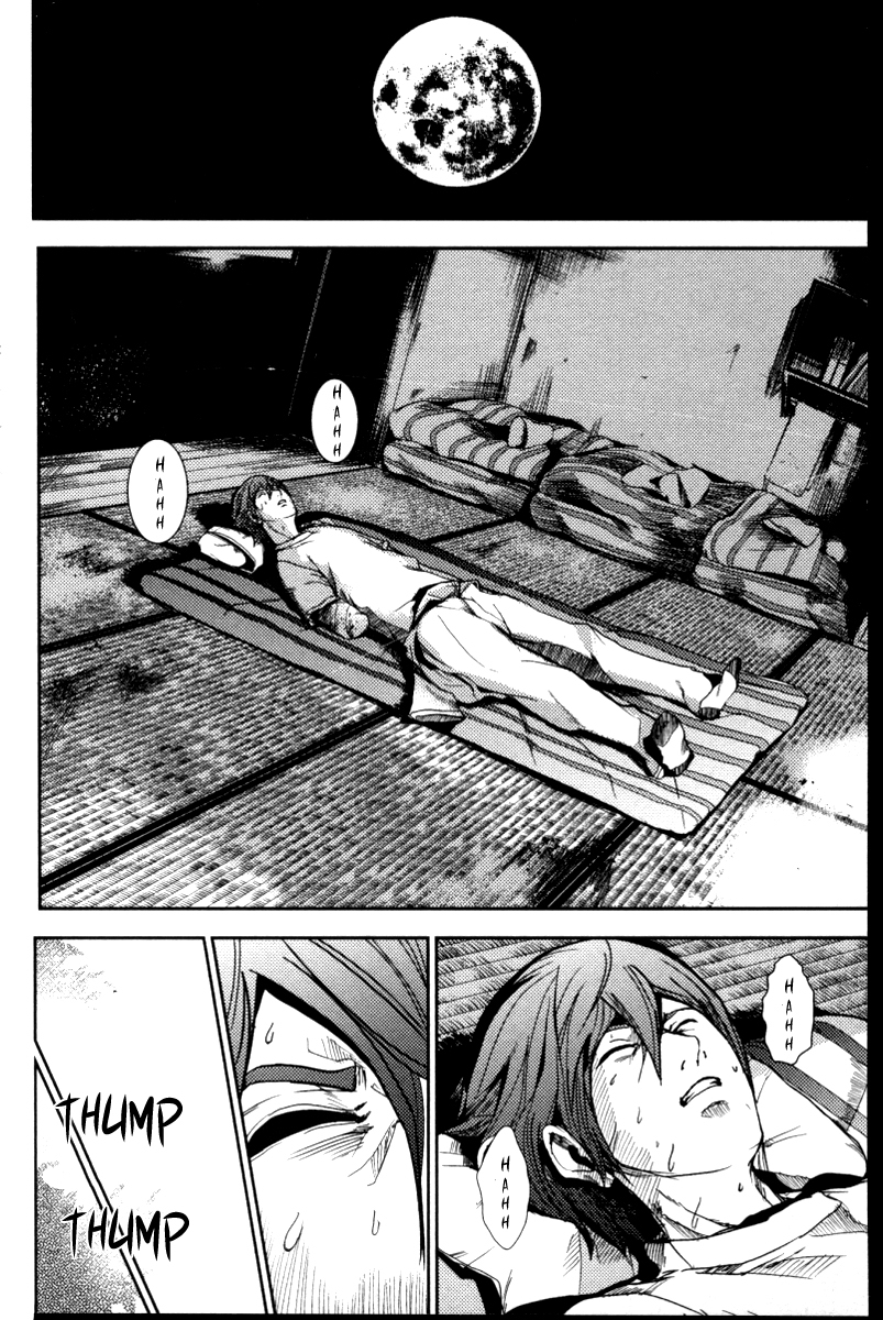 Apocalypse no Toride Chapter 18 page 19 - Chapter 18: Yoshiaki, Can You Hear Me?