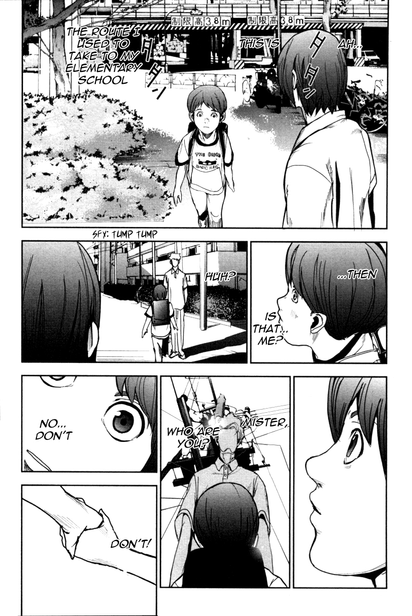 Apocalypse no Toride Chapter 18 page 20 - Chapter 18: Yoshiaki, Can You Hear Me?