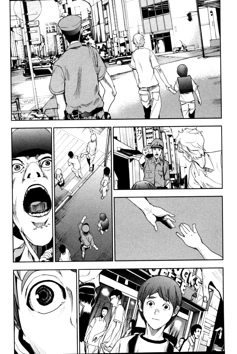 Apocalypse no Toride Chapter 18 page 22 - Chapter 18: Yoshiaki, Can You Hear Me?