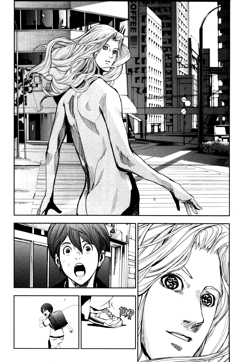 Apocalypse no Toride Chapter 18 page 24 - Chapter 18: Yoshiaki, Can You Hear Me?