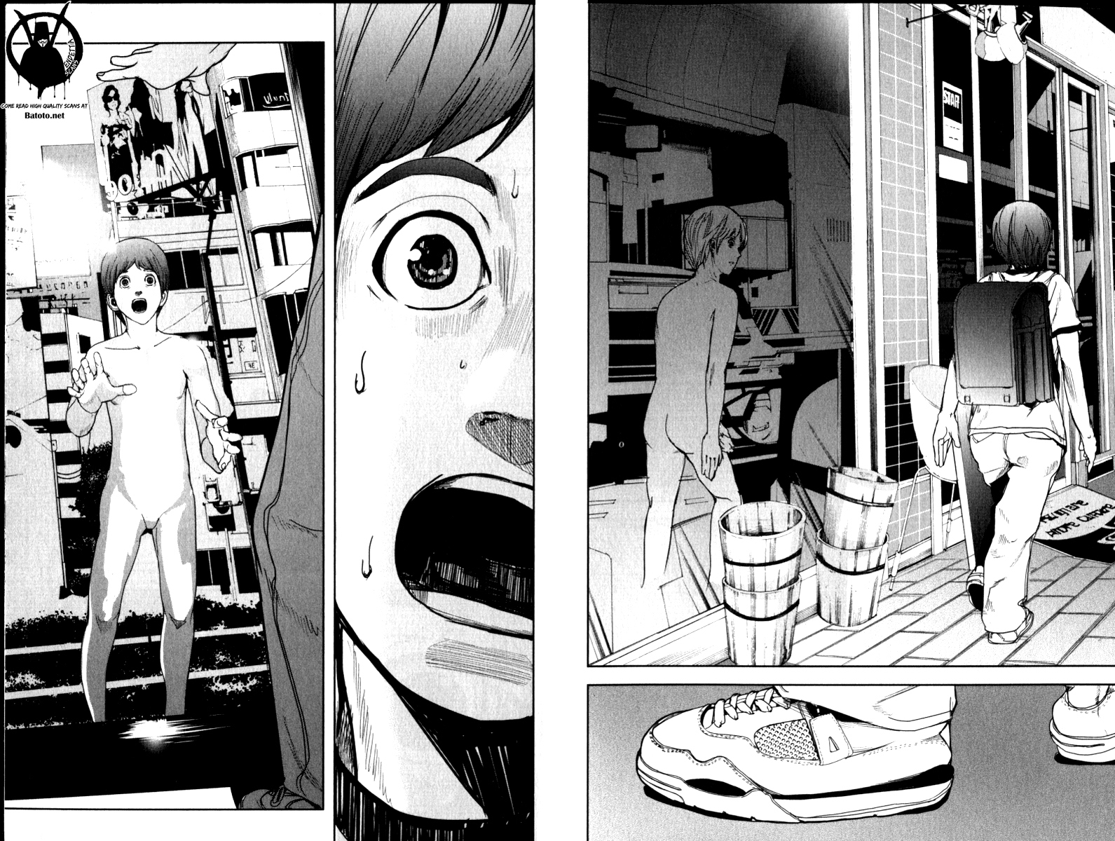 Apocalypse no Toride Chapter 18 page 25 - Chapter 18: Yoshiaki, Can You Hear Me?