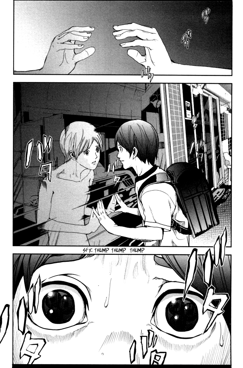 Apocalypse no Toride Chapter 18 page 26 - Chapter 18: Yoshiaki, Can You Hear Me?