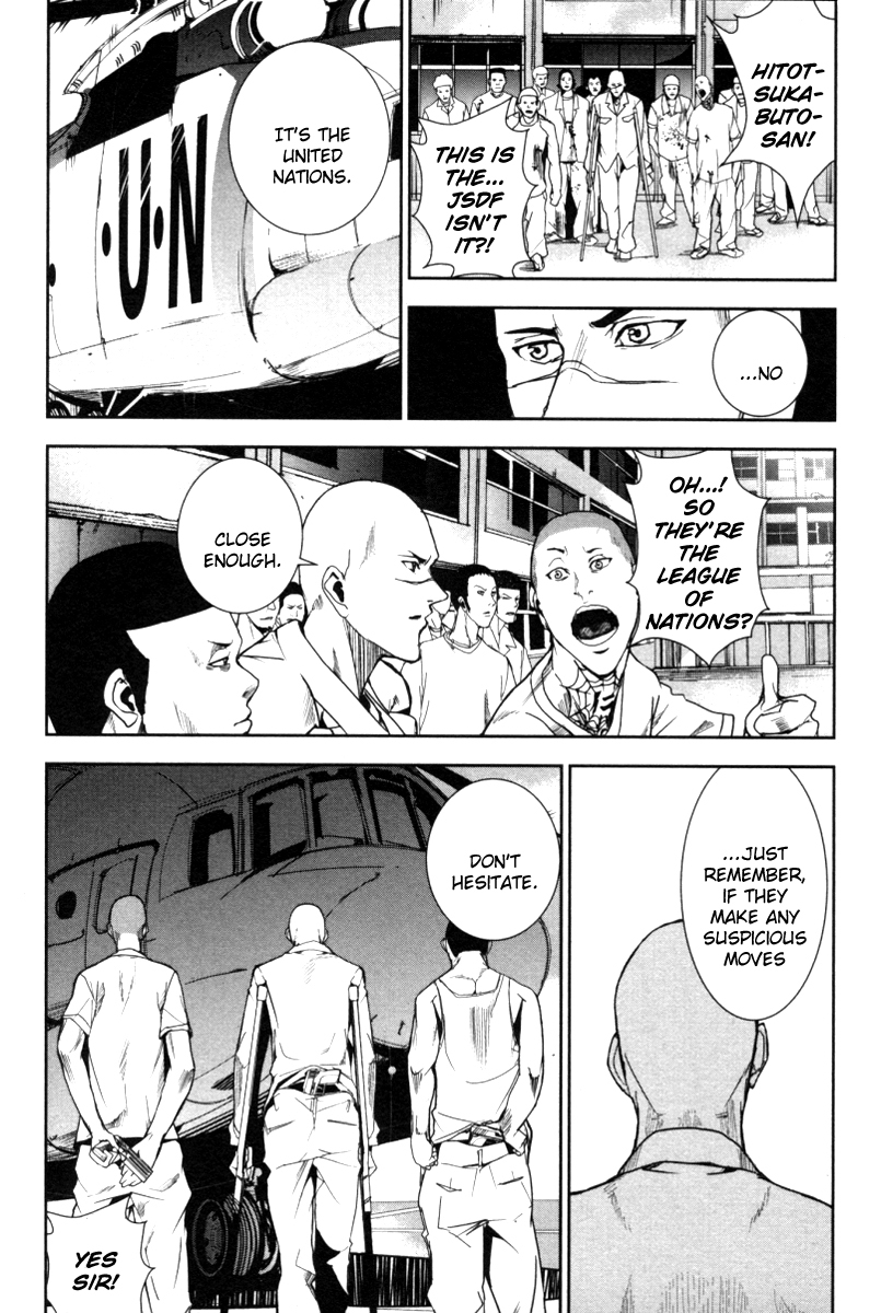 Apocalypse no Toride Chapter 18 page 29 - Chapter 18: Yoshiaki, Can You Hear Me?
