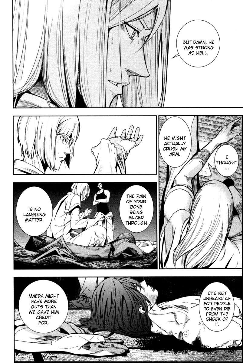 Apocalypse no Toride Chapter 18 page 3 - Chapter 18: Yoshiaki, Can You Hear Me?