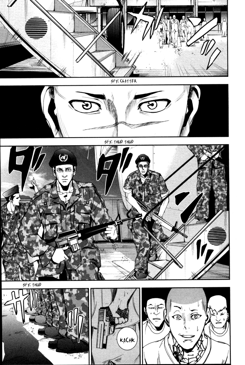 Apocalypse no Toride Chapter 18 page 30 - Chapter 18: Yoshiaki, Can You Hear Me?