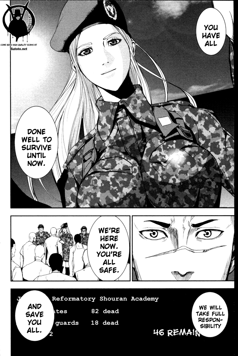 Apocalypse no Toride Chapter 18 page 33 - Chapter 18: Yoshiaki, Can You Hear Me?