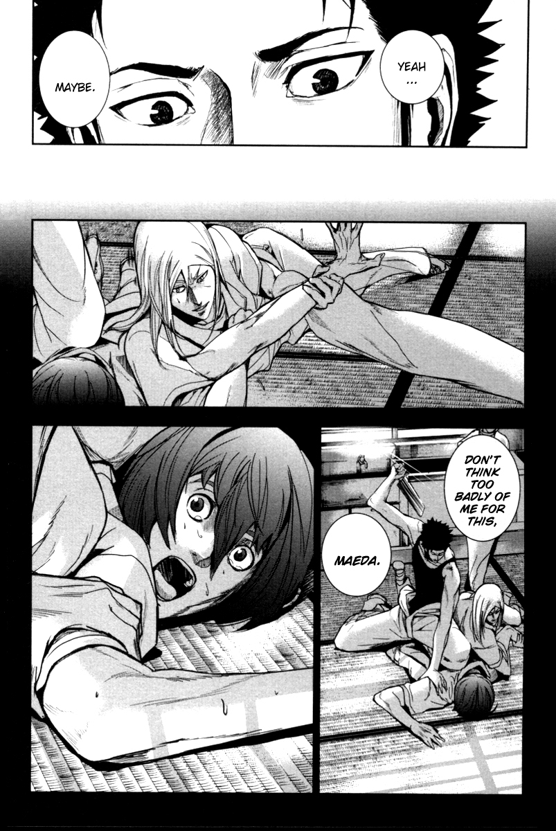 Apocalypse no Toride Chapter 18 page 4 - Chapter 18: Yoshiaki, Can You Hear Me?
