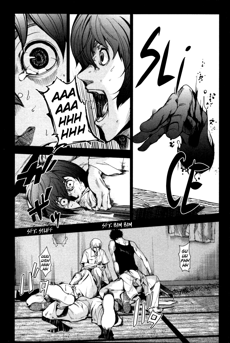 Apocalypse no Toride Chapter 18 page 5 - Chapter 18: Yoshiaki, Can You Hear Me?