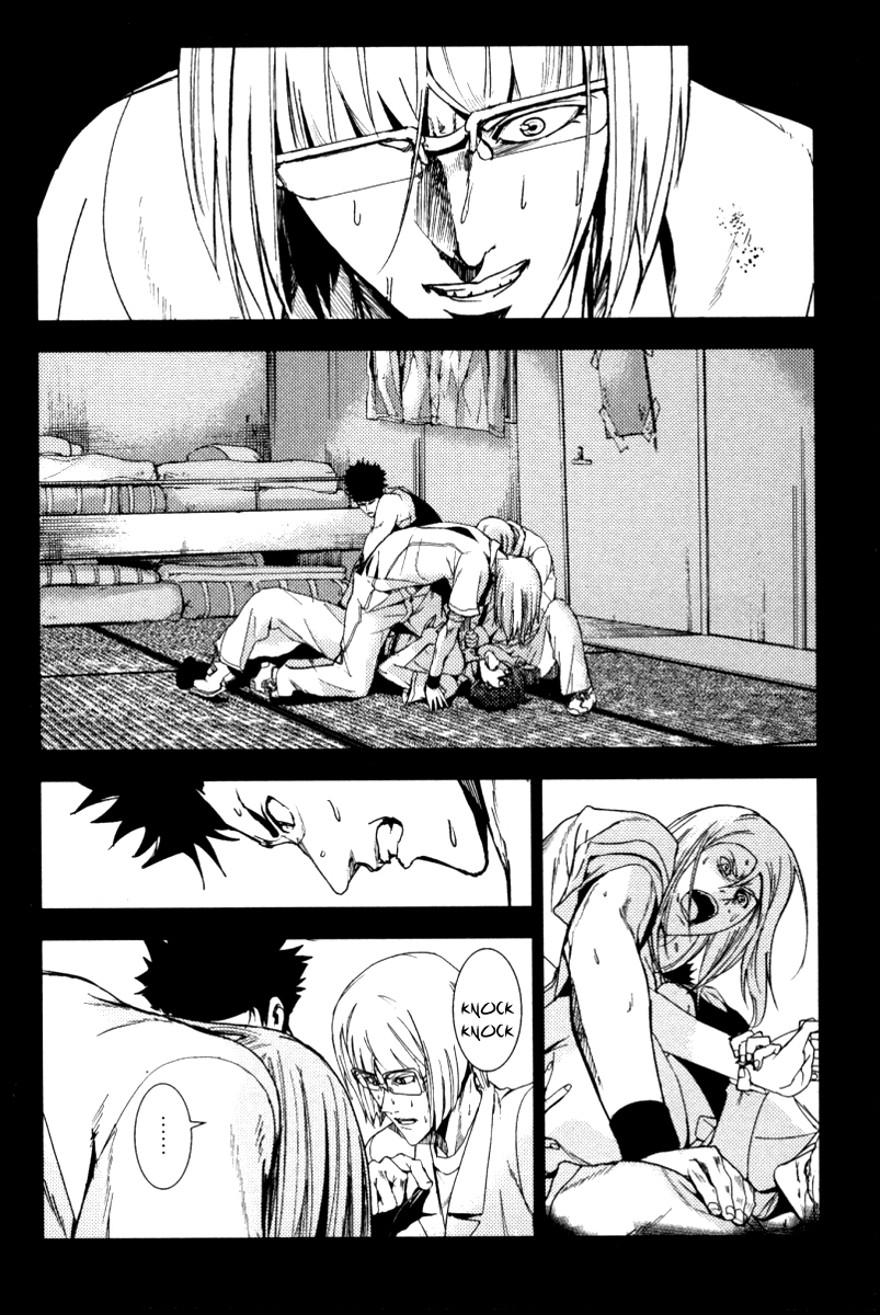 Apocalypse no Toride Chapter 18 page 7 - Chapter 18: Yoshiaki, Can You Hear Me?