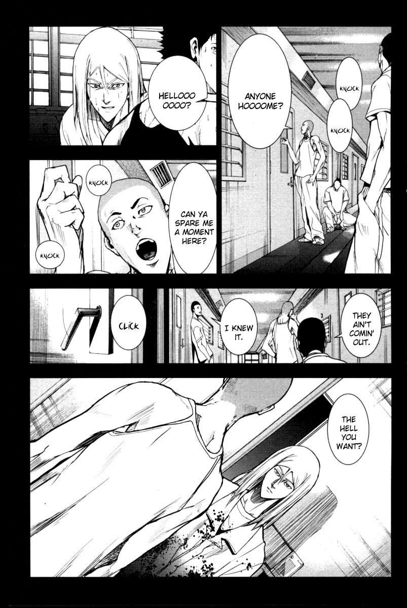 Apocalypse no Toride Chapter 18 page 8 - Chapter 18: Yoshiaki, Can You Hear Me?