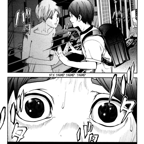 Apocalypse no Toride Chapter 18: Yoshiaki, Can You Hear Me? cover