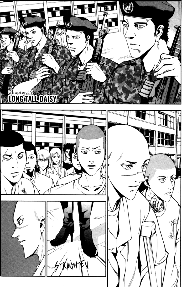 Apocalypse no Toride Chapter 19 page 1 - Chapter 19: Long Tall Daisy