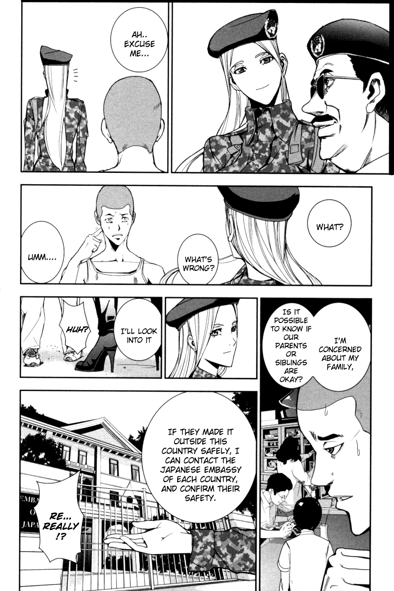 Apocalypse no Toride Chapter 19 page 10 - Chapter 19: Long Tall Daisy
