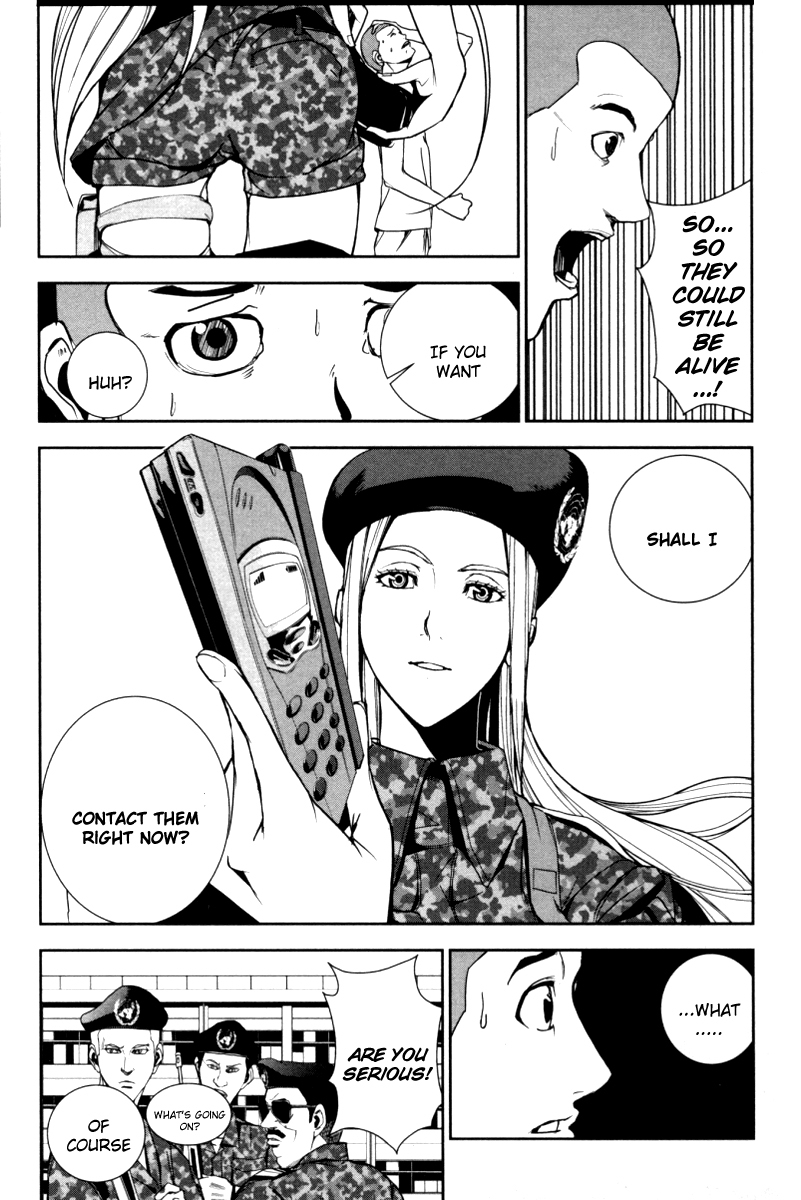 Apocalypse no Toride Chapter 19 page 11 - Chapter 19: Long Tall Daisy