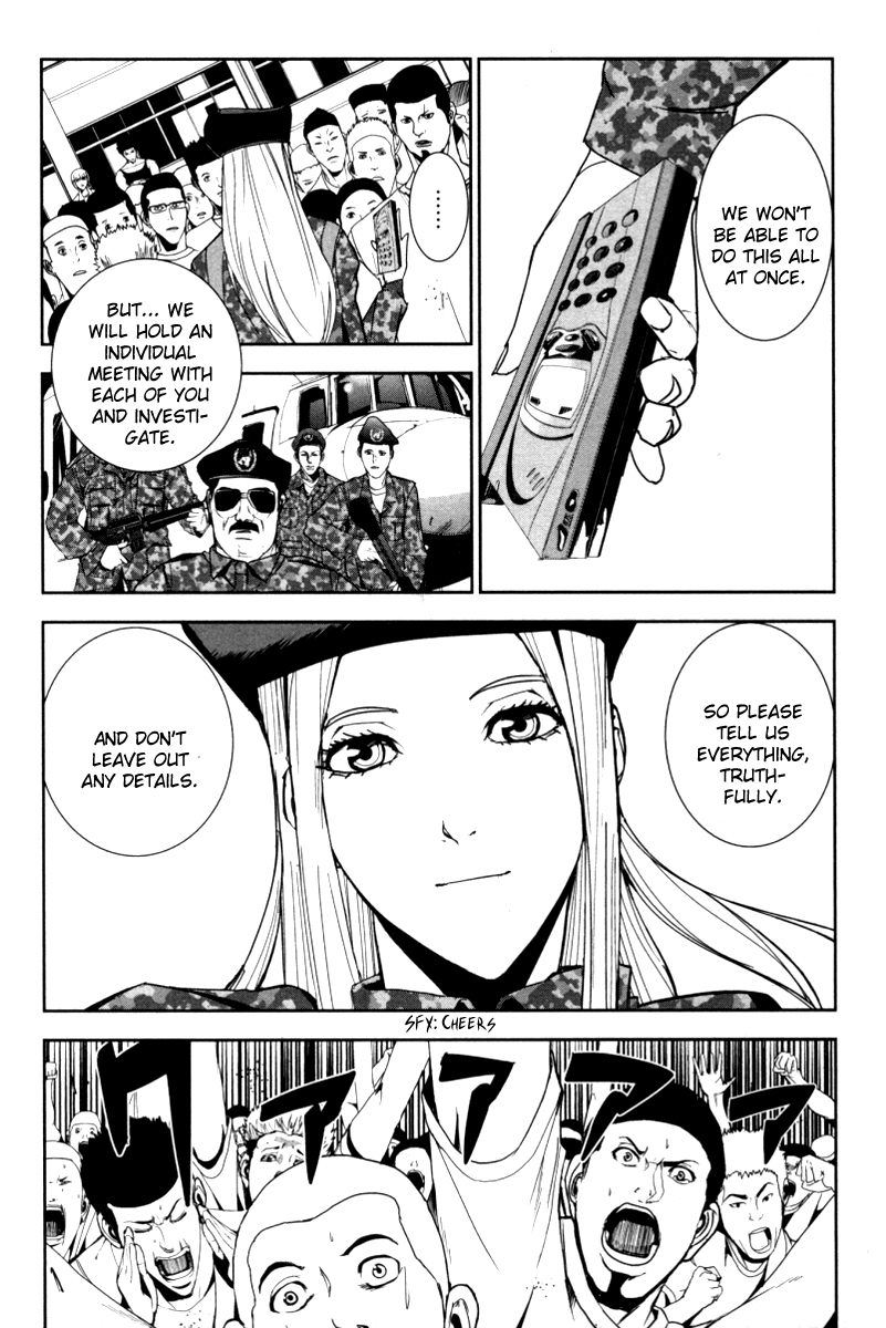 Apocalypse no Toride Chapter 19 page 14 - Chapter 19: Long Tall Daisy