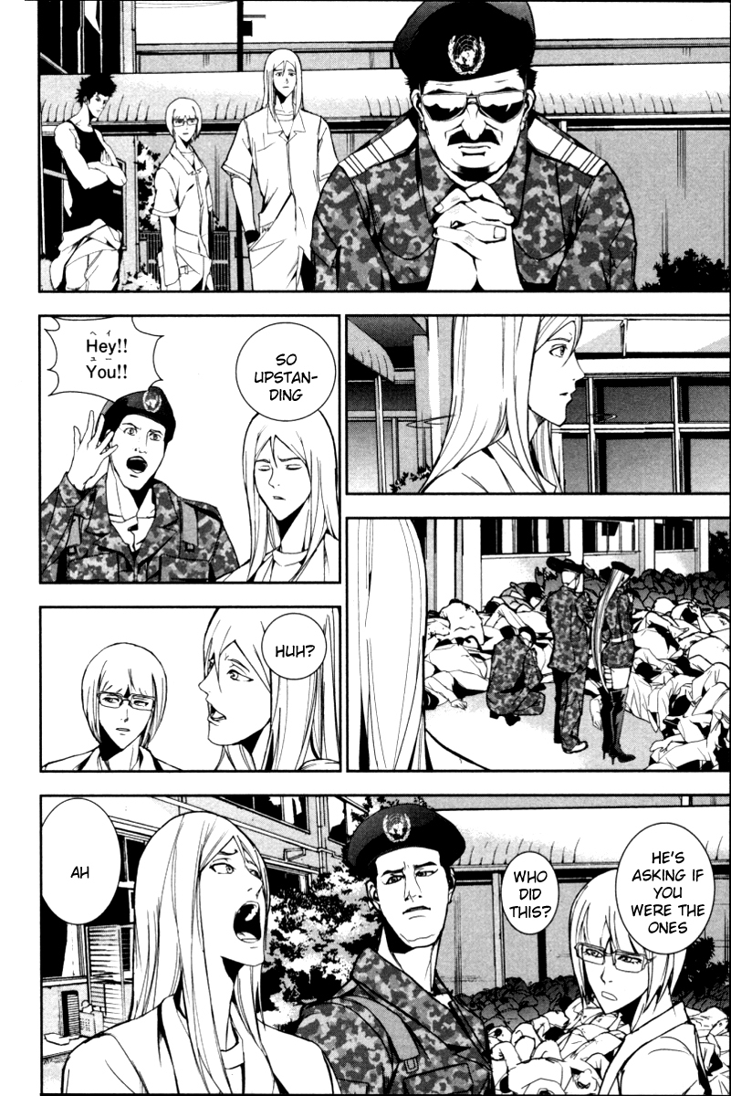 Apocalypse no Toride Chapter 19 page 20 - Chapter 19: Long Tall Daisy