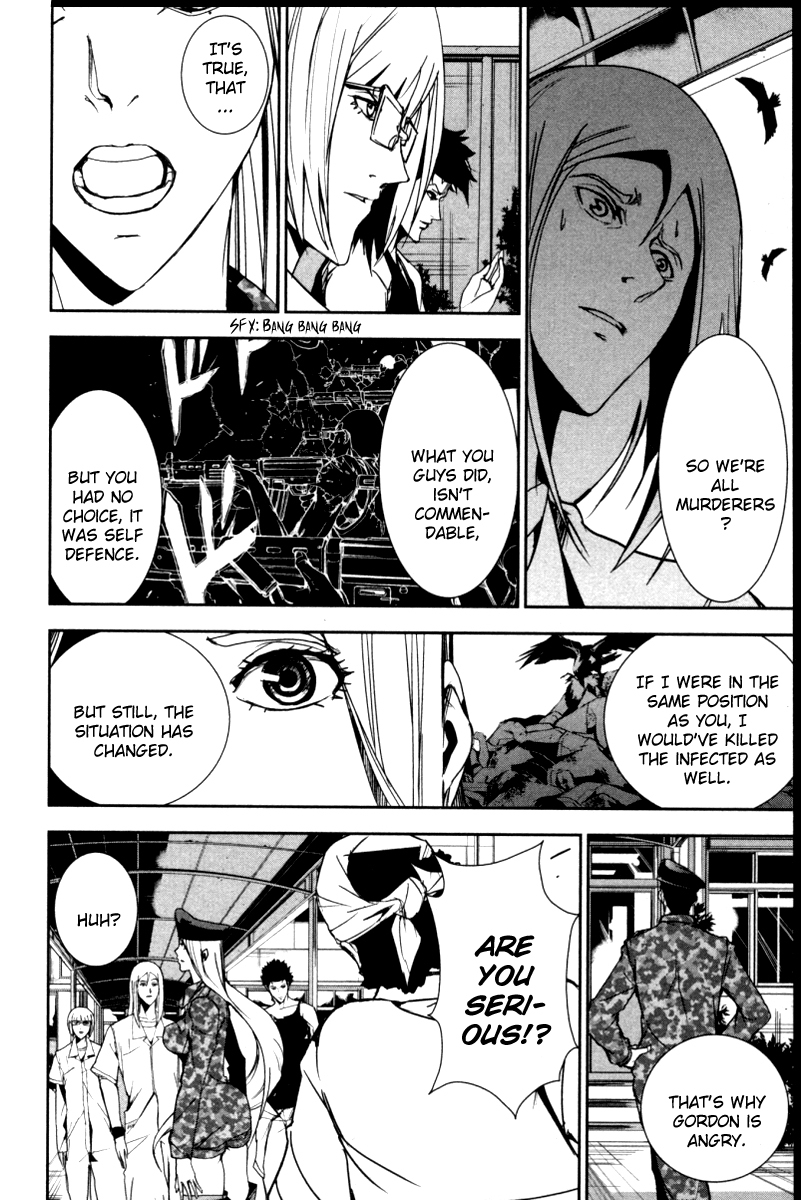 Apocalypse no Toride Chapter 19 page 24 - Chapter 19: Long Tall Daisy