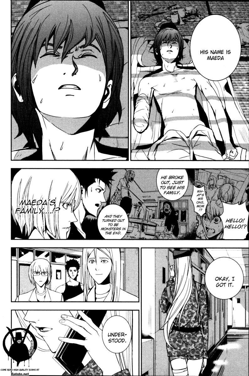 Apocalypse no Toride Chapter 19 page 32 - Chapter 19: Long Tall Daisy