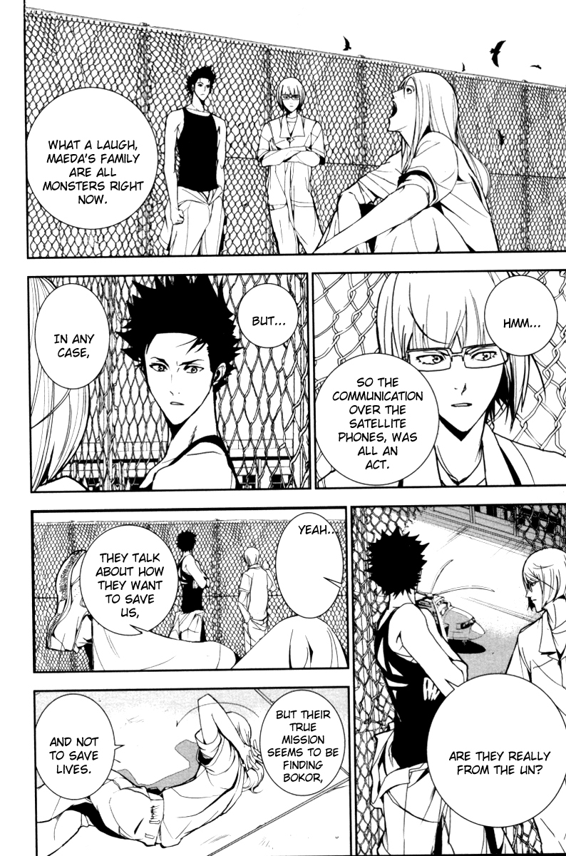 Apocalypse no Toride Chapter 19 page 34 - Chapter 19: Long Tall Daisy