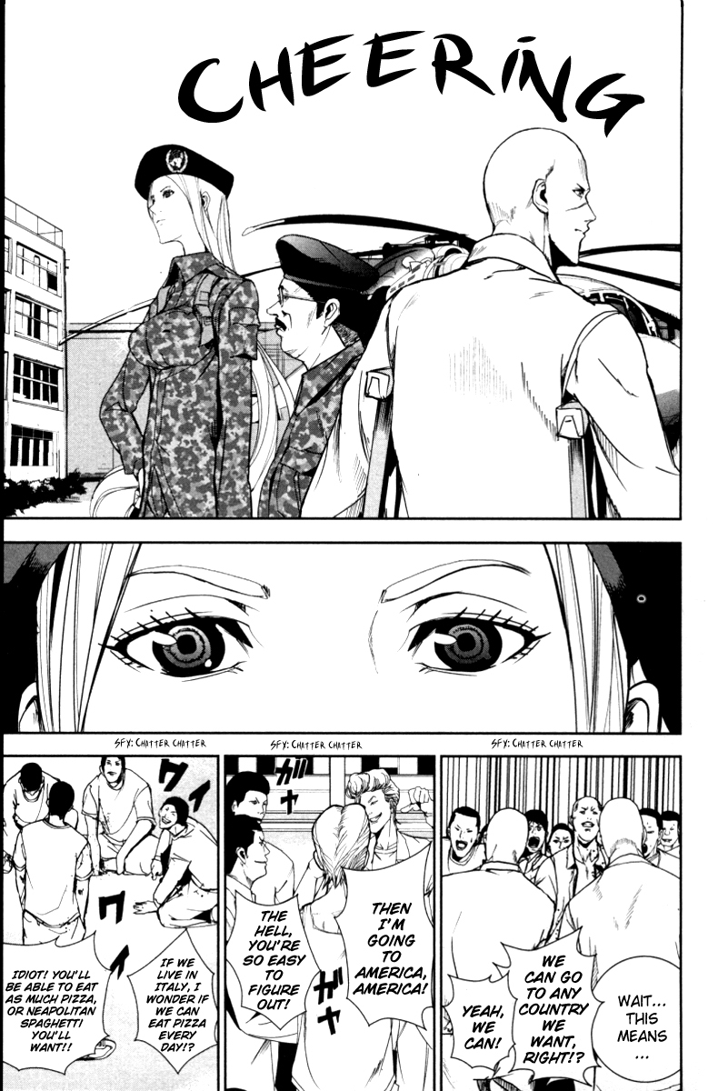 Apocalypse no Toride Chapter 19 page 9 - Chapter 19: Long Tall Daisy